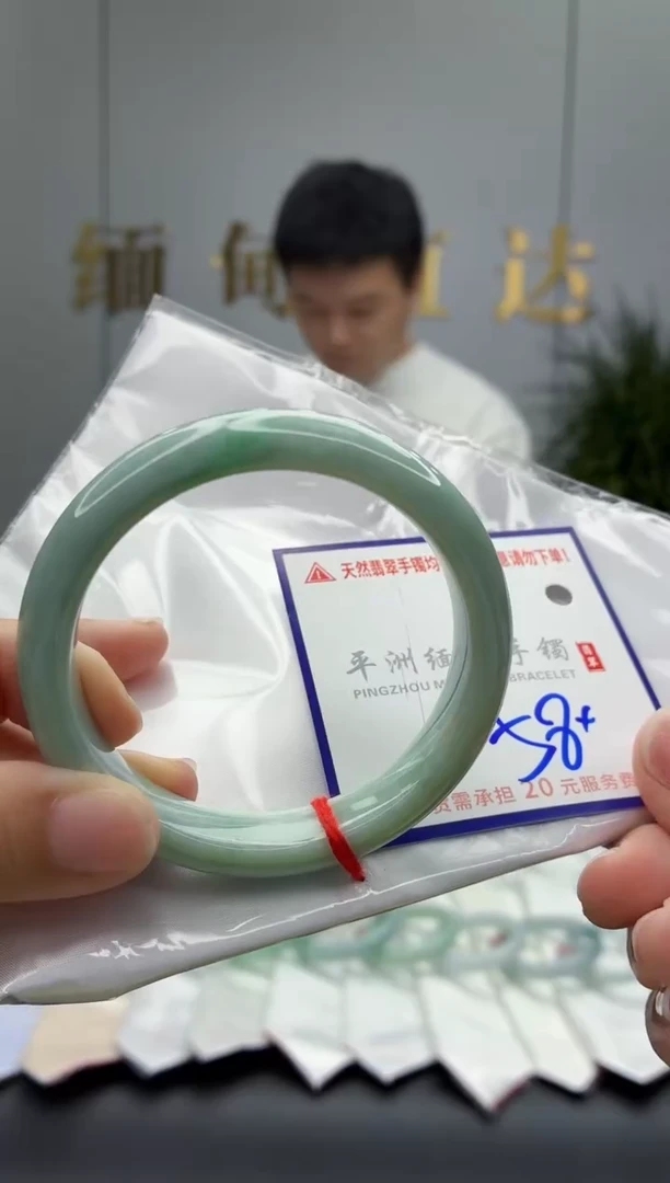 未镶嵌手镯翡翠111111111