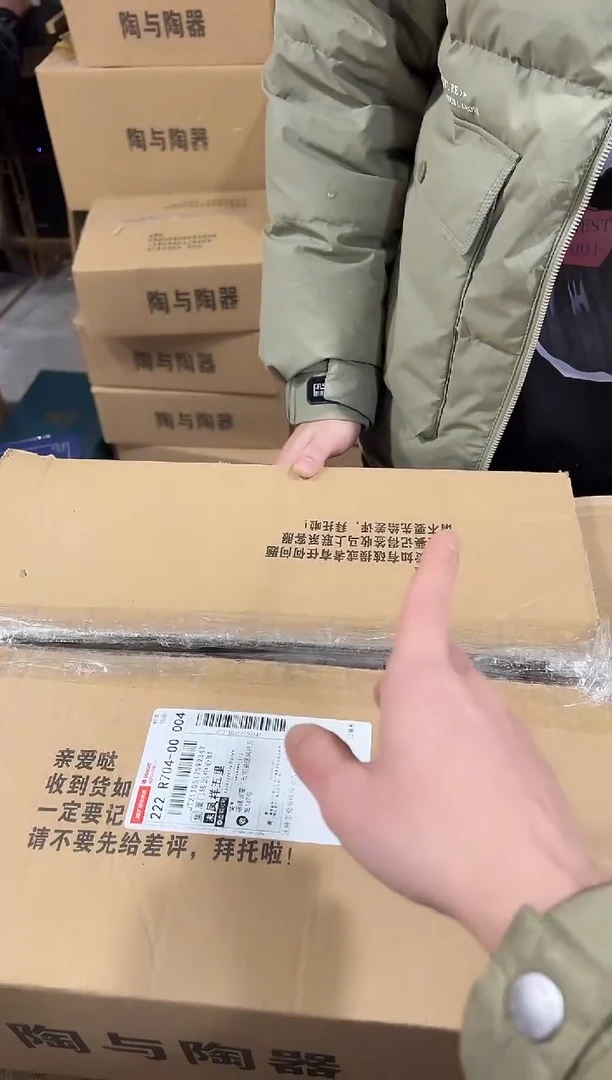 【闪购商品】闪购链接专属链接
