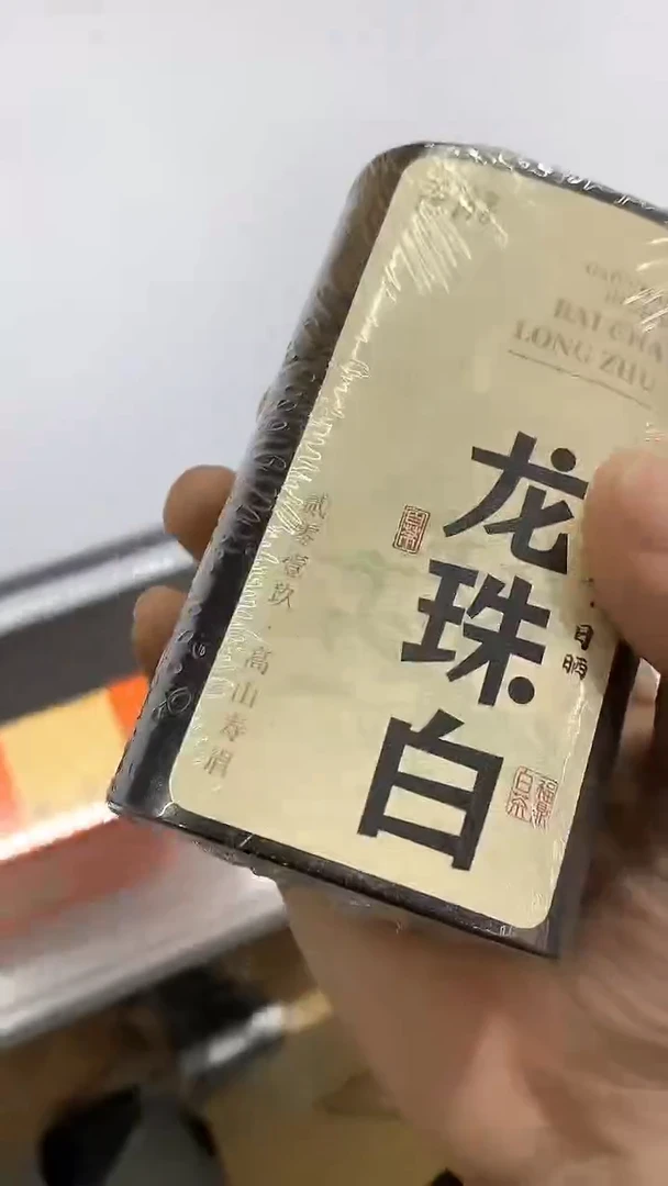 【闪购商品】瓷片陶瓷茶器福利79