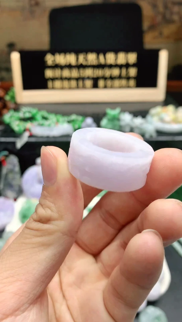 颈饰未镶嵌翡翠天然缅甸翡翠A货 30