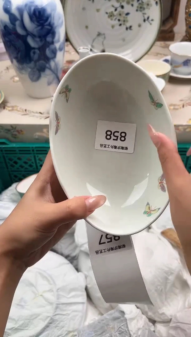瓷片橘****gR         858