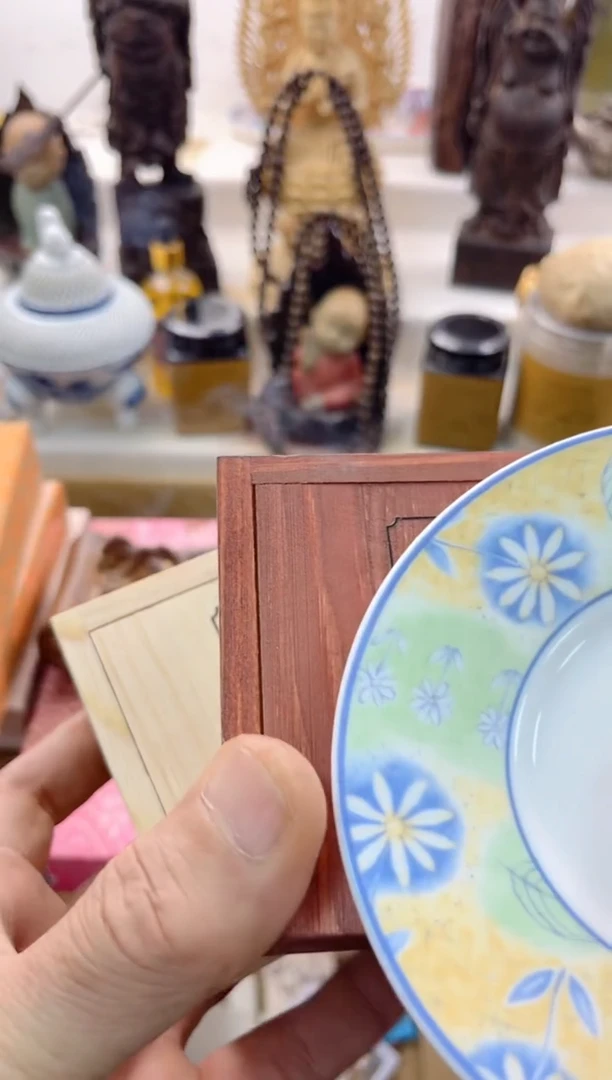 【闪购商品】瓷片00000000000000000