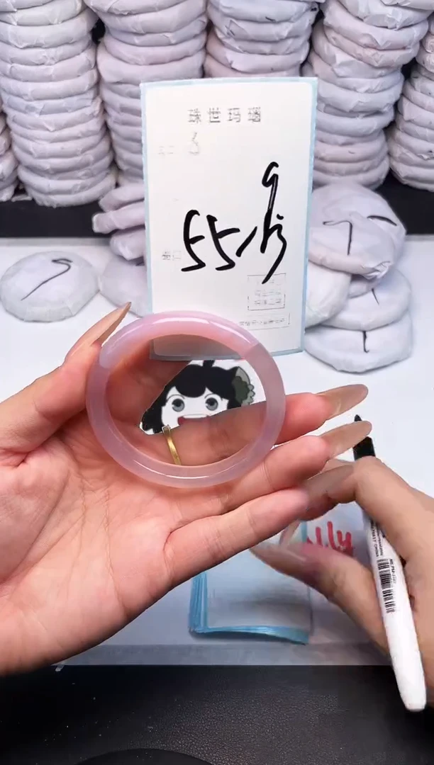 手镯玛瑙/玉髓未镶嵌6