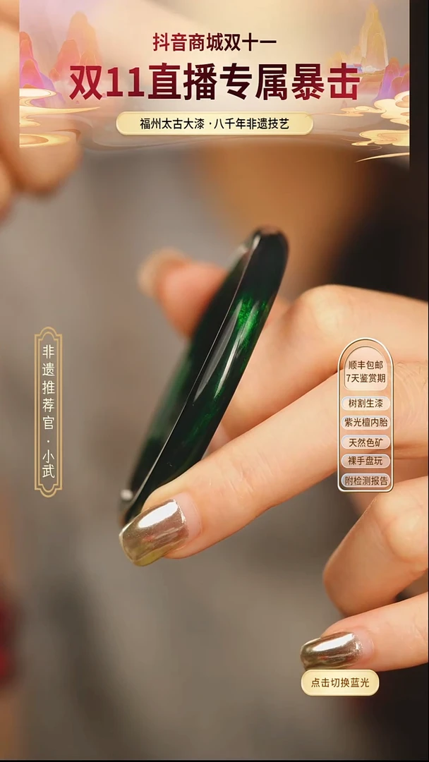 @绿宝砂手镯@ 52-55圈口-57圈口-61圈口-63圈口 下单备注圈口