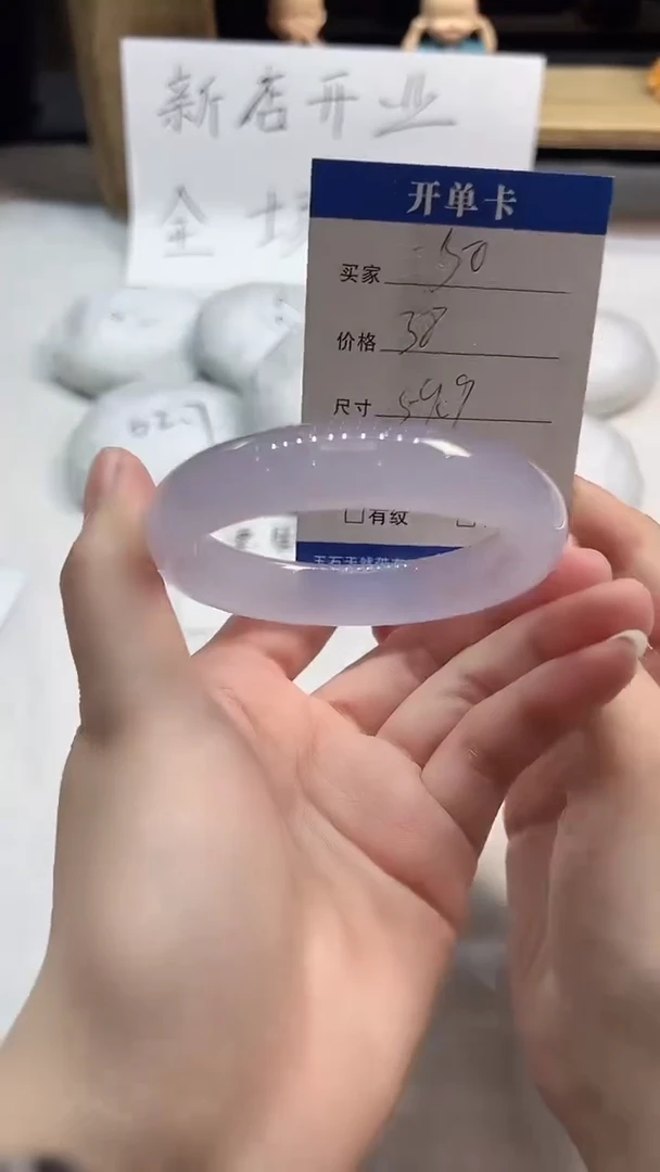 非金属无50---59.9