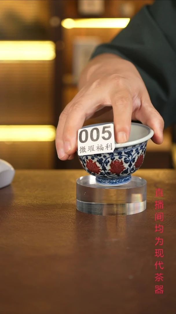 景德镇手工手绘杯