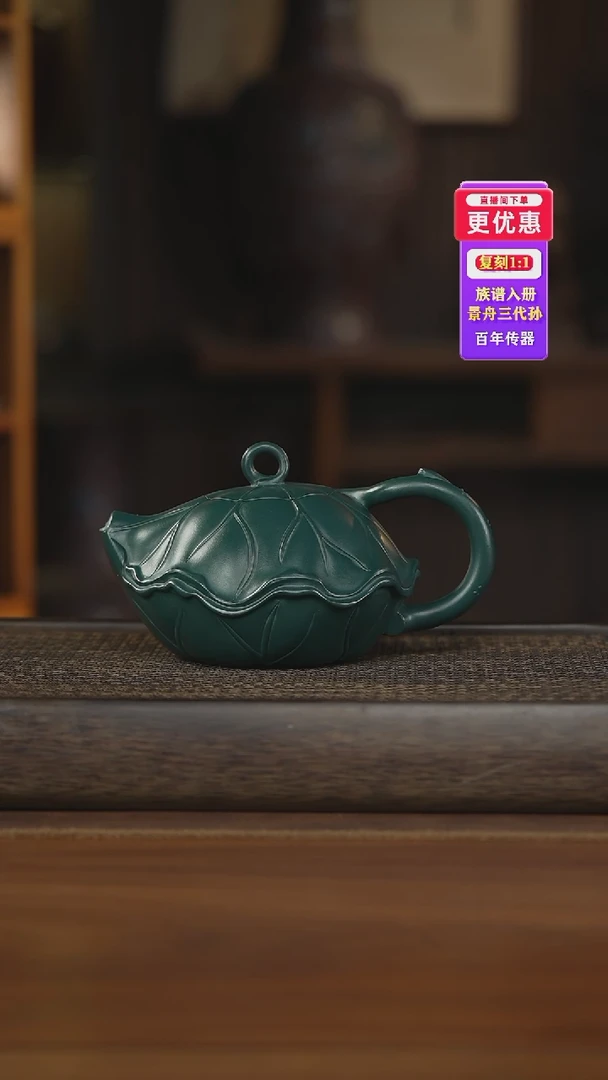 茶壶紫砂紫砂壶紫砂壶