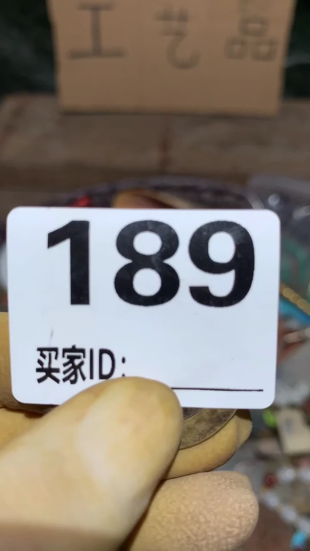 时***。顺和妙笔生花专属链接