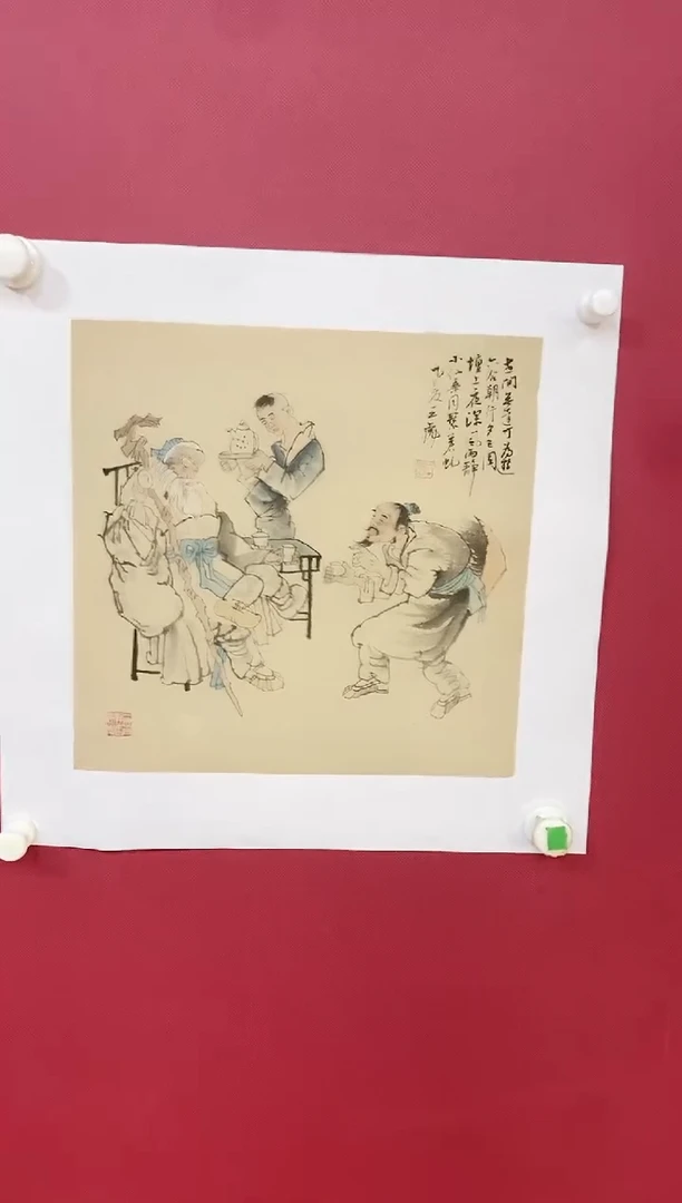 国画4-小慧艺术品中心