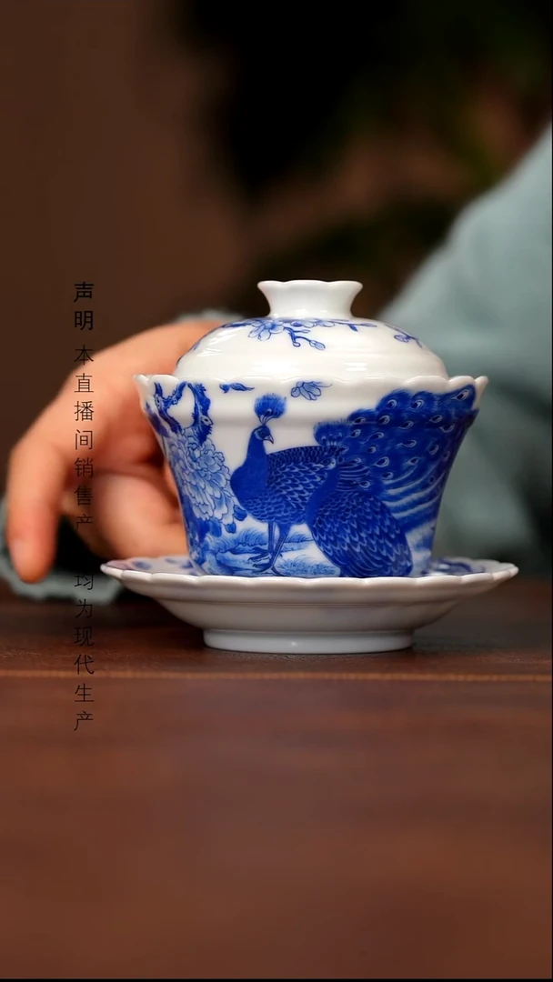 瓷景德镇斌芬陶瓷严选.133