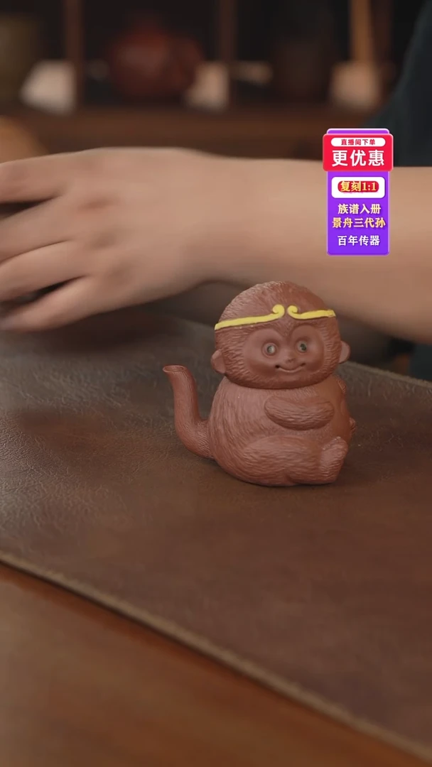 茶壶紫砂紫砂壶紫砂壶