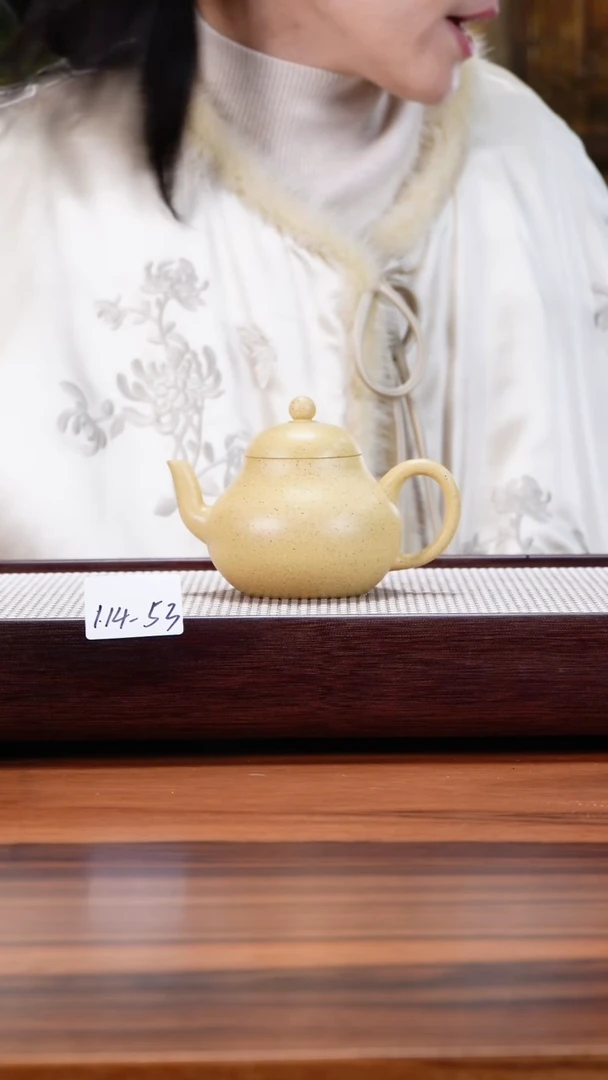 【闪购商品】紫砂茶壶1.14-53 本绿 梨形210