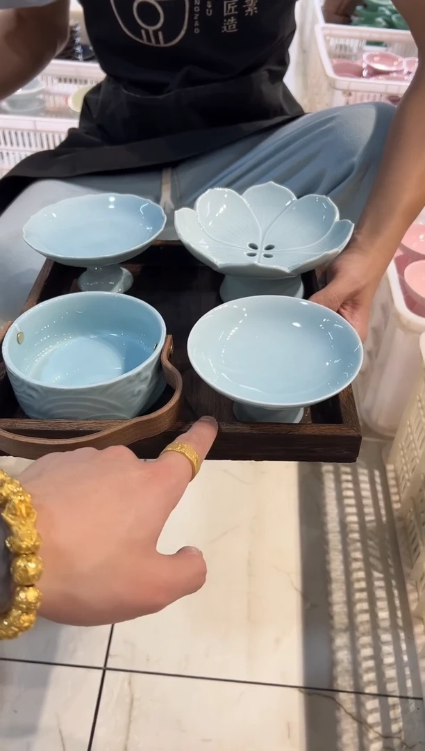 瓷片微瑕商品，介意勿拍 【盘】