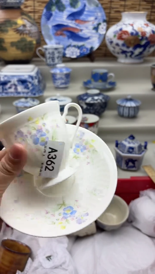 碗362A.............