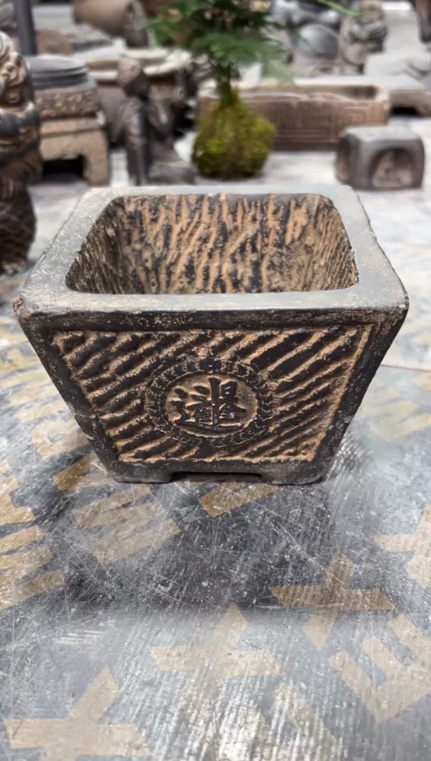 陶土【火山泥】日进斗金盆