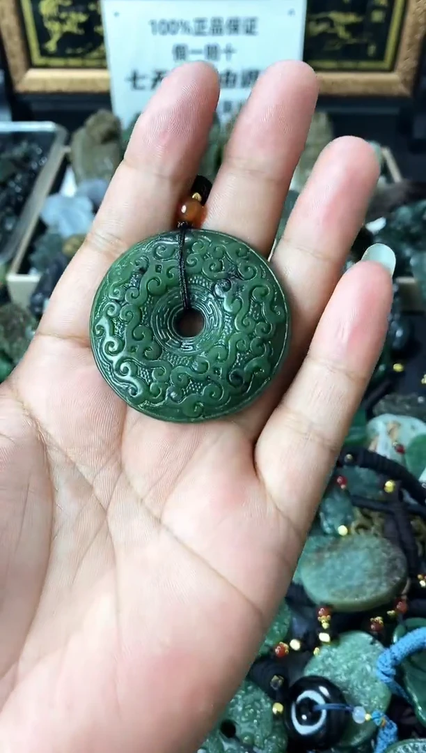颈饰未镶嵌和田玉1