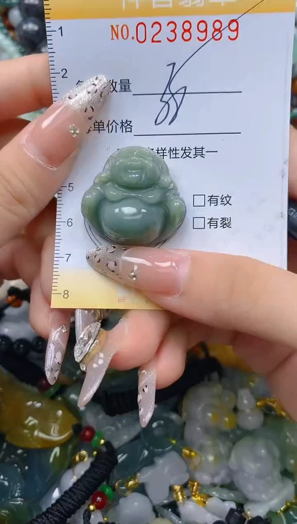 颈饰未镶嵌翡翠闪购0238989