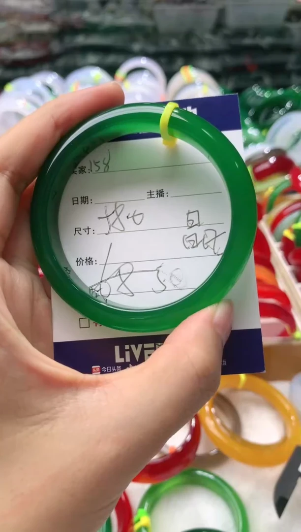 【闪购商品】玛瑙/玉髓手镯未镶嵌158