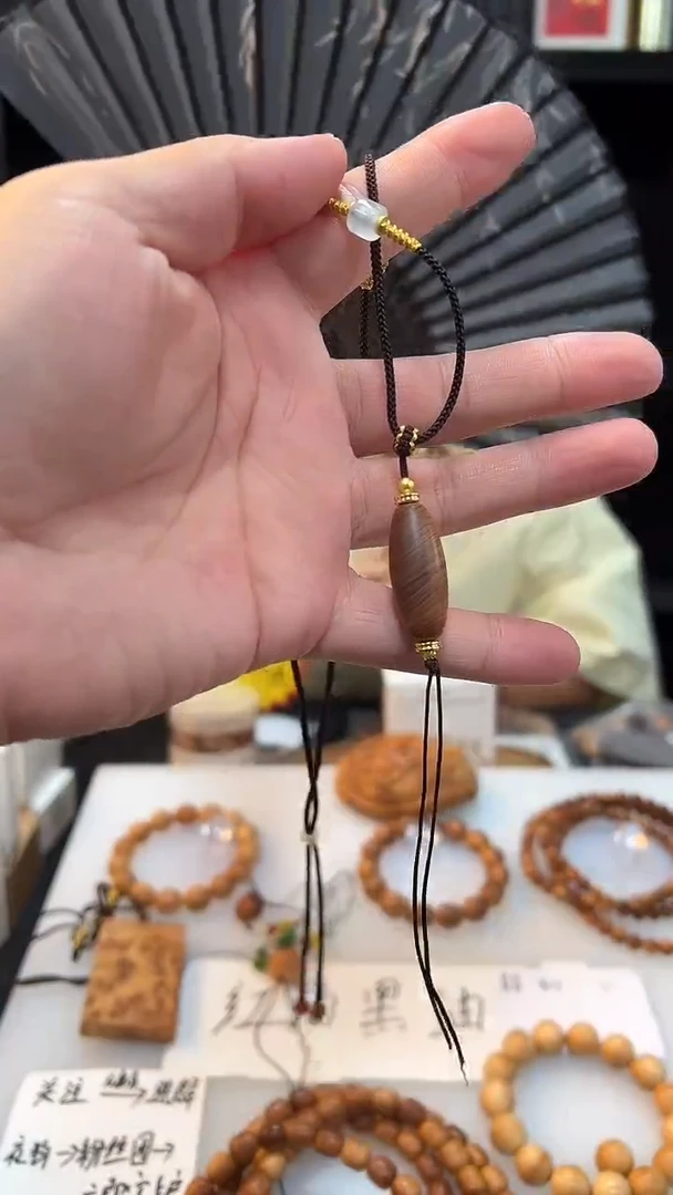 黑油天珠一个太行太行