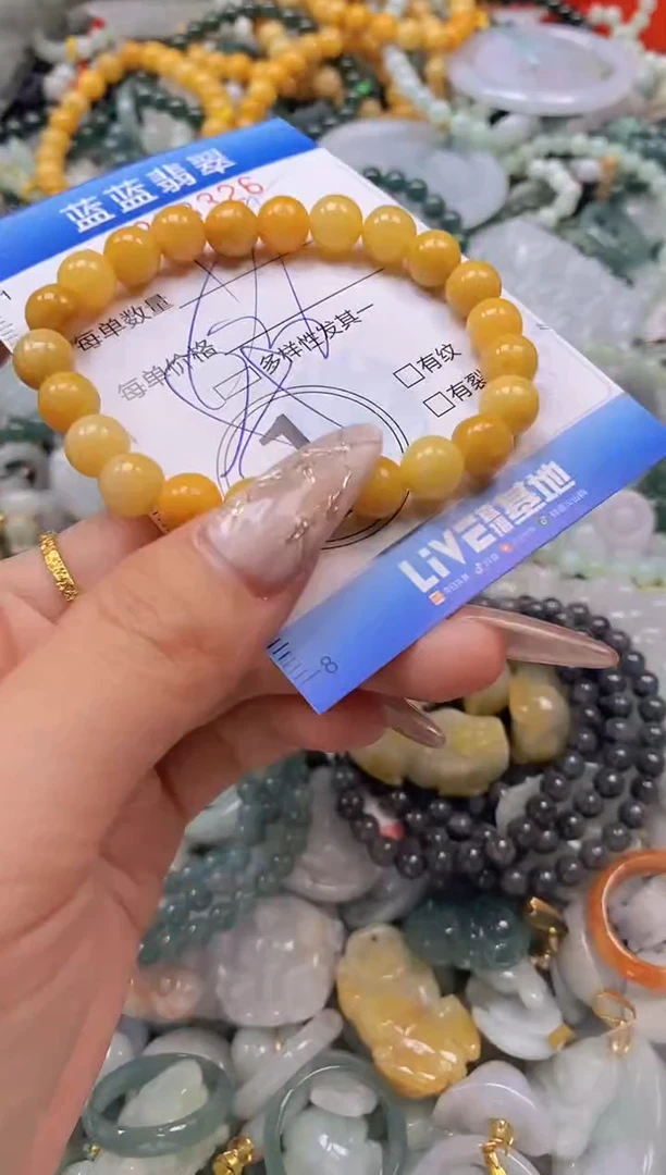 翡翠未镶嵌颈饰闪购0298326多样性发其一