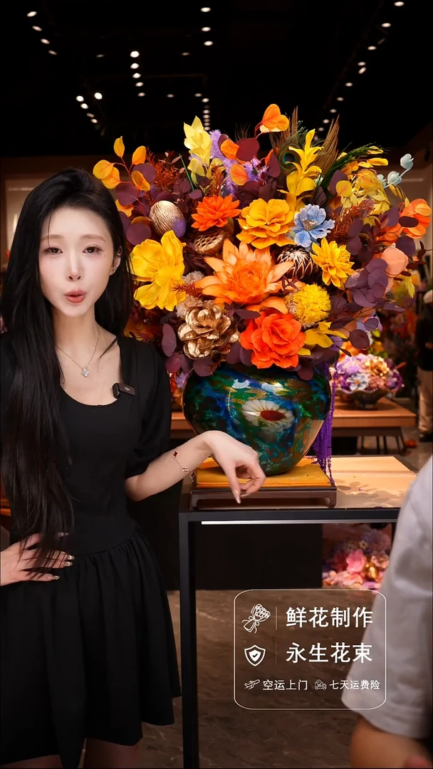 瓶琉璃手工花器花束空运包邮送货上门-以图片为准