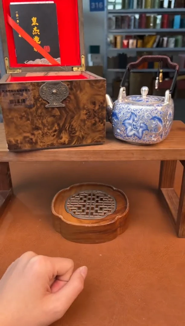 【闪购商品】喜物茶器清仓福利品¥¥¥¥¥¥¥