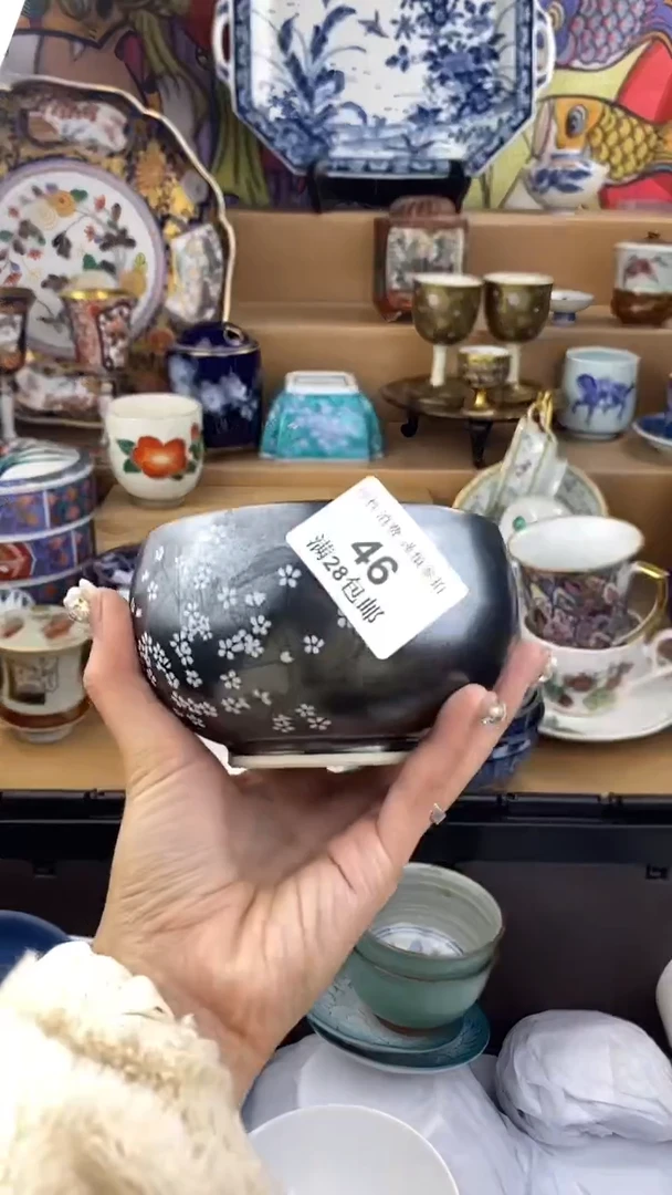 【闪购商品】杯瓷色工艺品品品品046