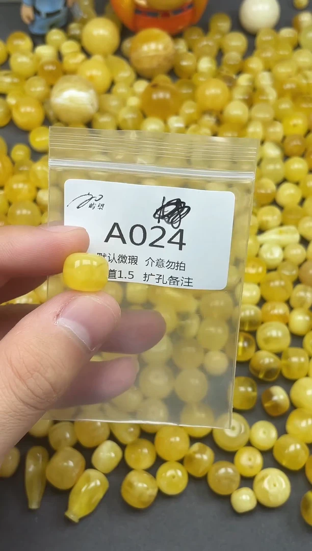 未镶嵌蜜蜡珠宝奇石《屿望珠宝二店》天然蜜蜡