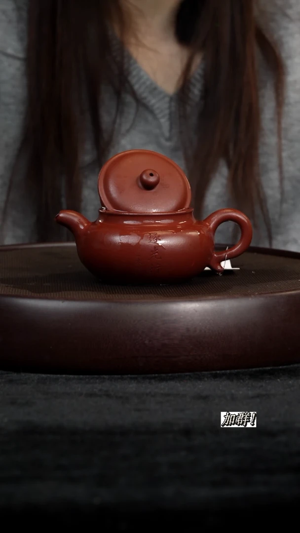 茶壶紫砂JS711185南山紫泥仿古220c