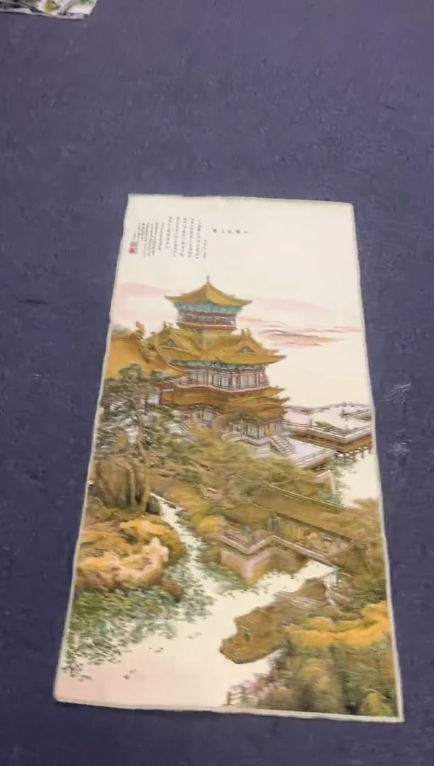 【闪购商品】织绣111111111111111111