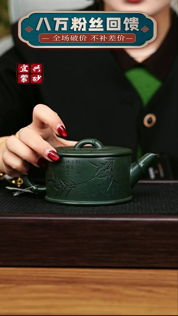 茶壶紫砂宜兴原矿 手工 紫砂壶