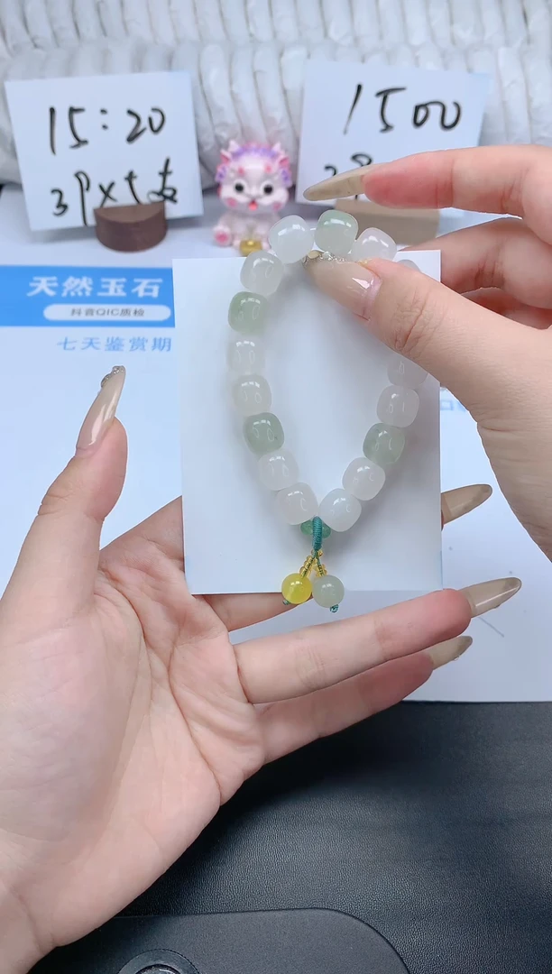 石英质玉手镯未镶嵌手链