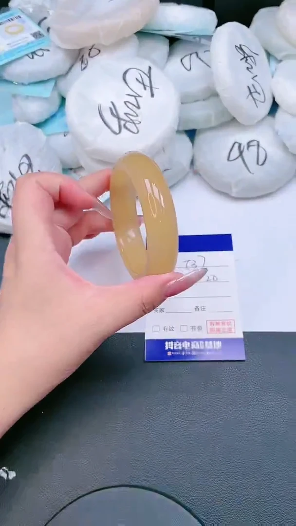 未镶嵌手镯石英质玉24T37-55