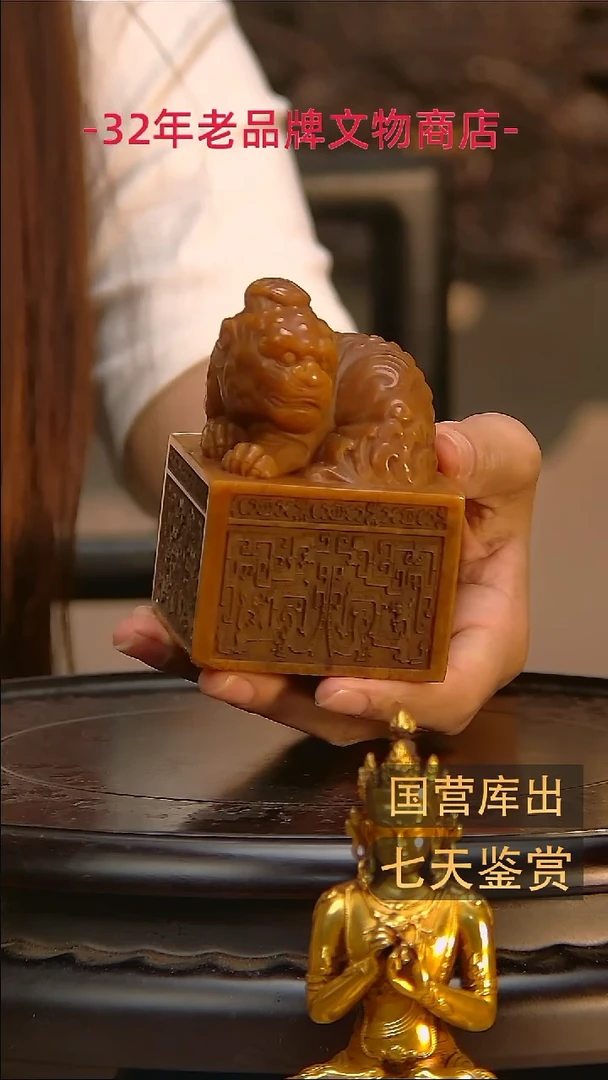 金楚韵汉风精品