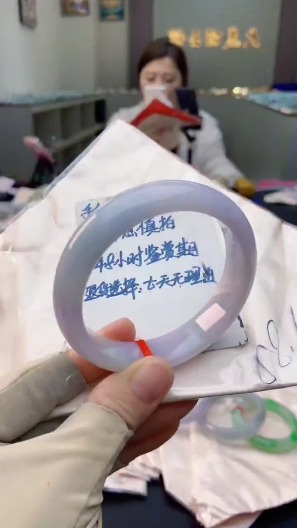 未镶嵌手镯翡翠0685056535