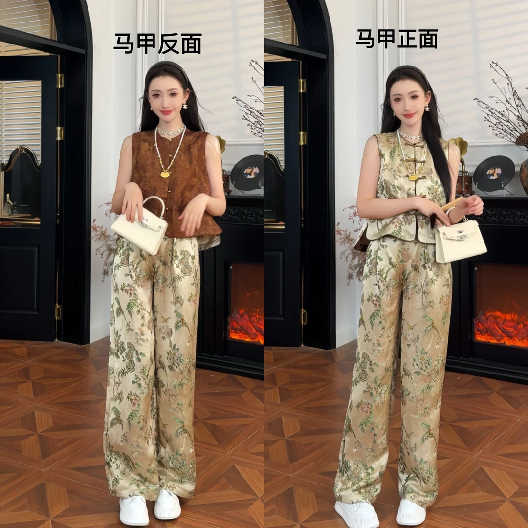 【繁花似锦】新中式休闲百搭显瘦夏季国风套装马甲上衣+高腰阔腿裤