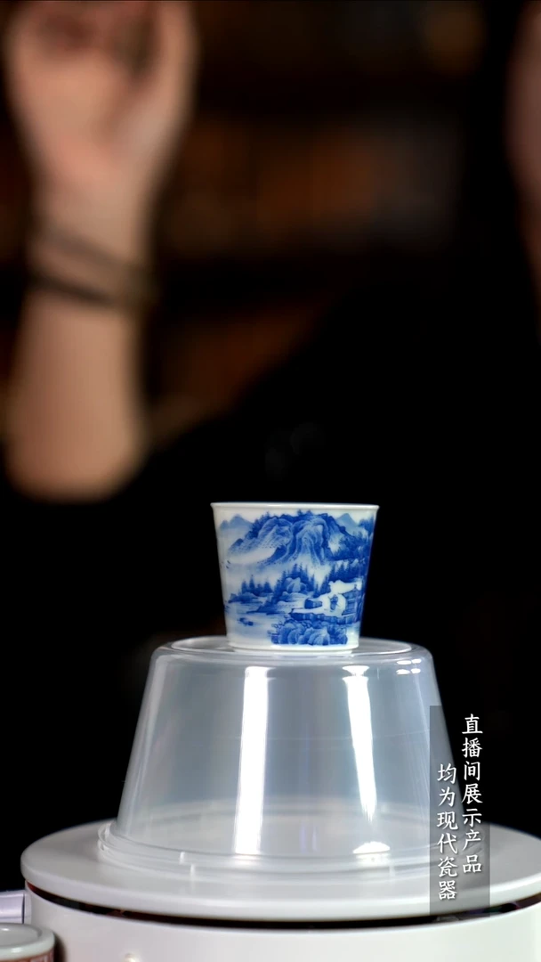 D061诚意十足的直播间 茶具