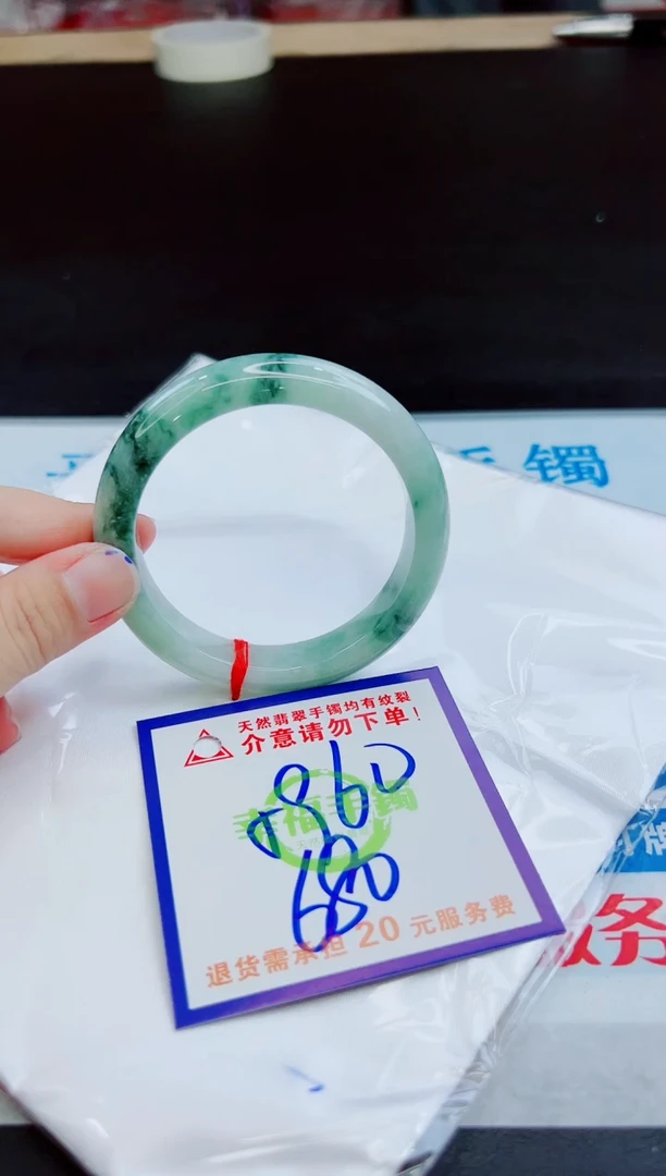 未镶嵌手镯翡翠天然缅甸翡翠A货！A货！A货！A货！A货！