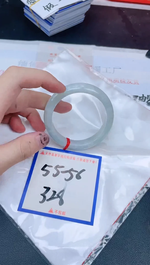 未镶嵌手镯翡翠纯天然缅甸翡翠A货