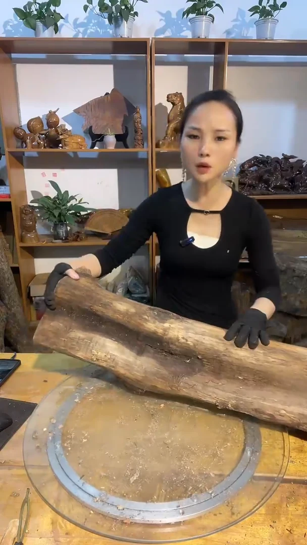 阿祥金丝楠木闪购链接