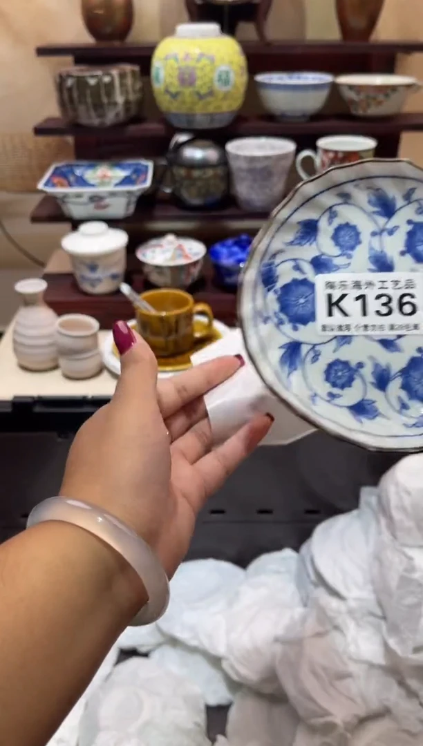 瓷片秋*          K136