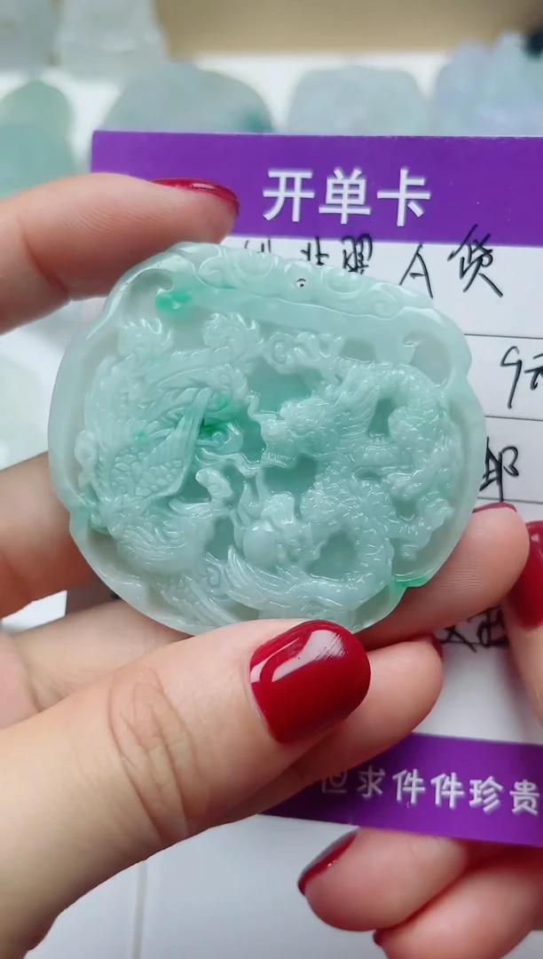 翡翠未镶嵌颈饰