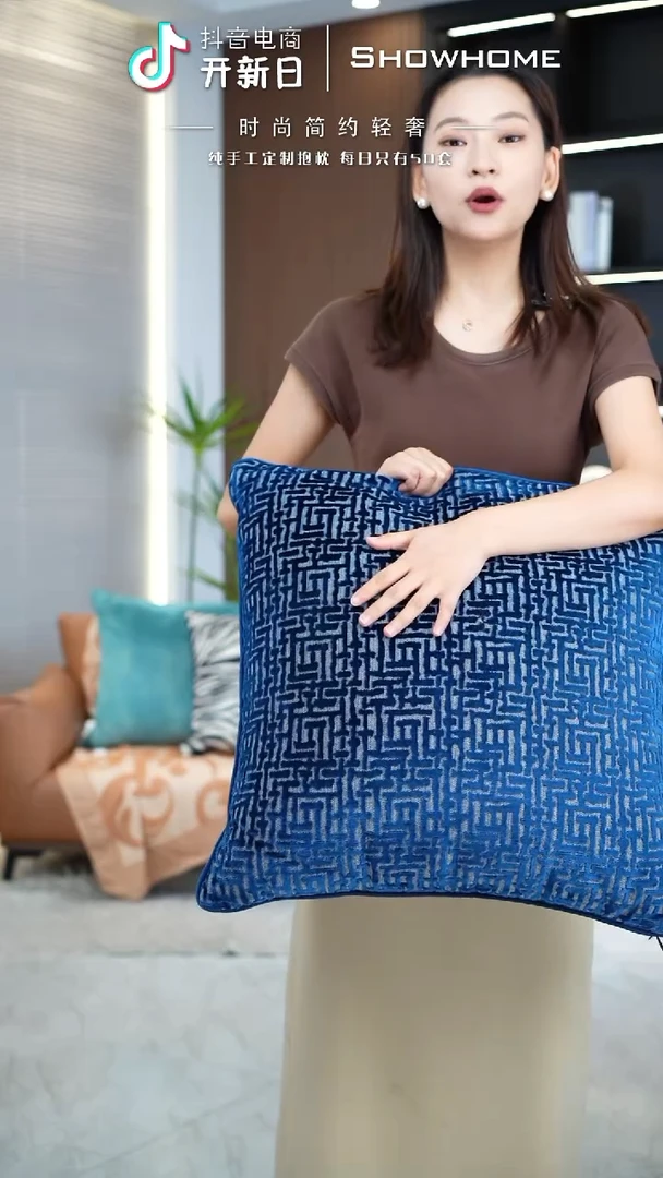 化纤布兰格蓝色55X55