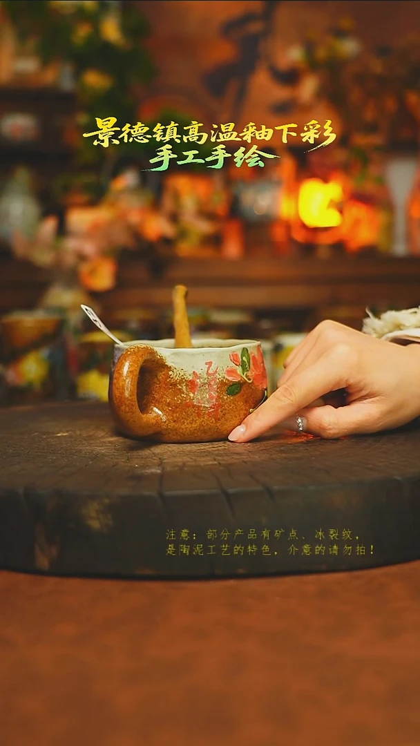 素简暖陶集手作832