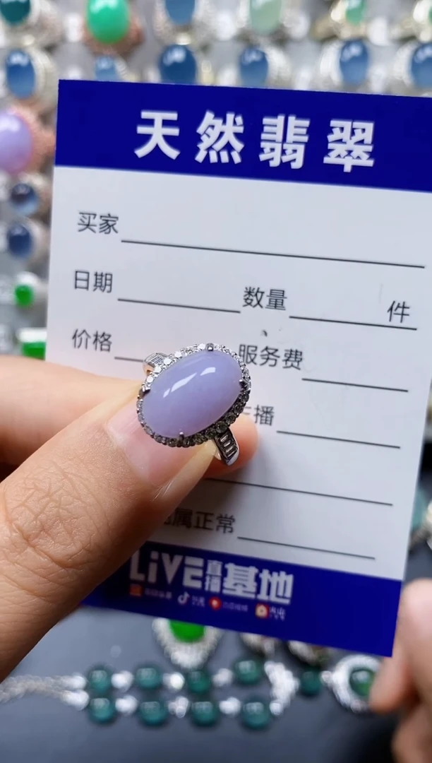 翡翠戒指银S925镶嵌0043