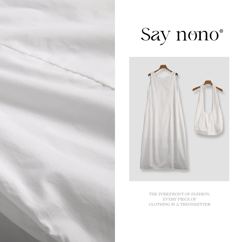 懒猫nono│Saynono 全棉纯色长款连衣裙+挂包/XX27062