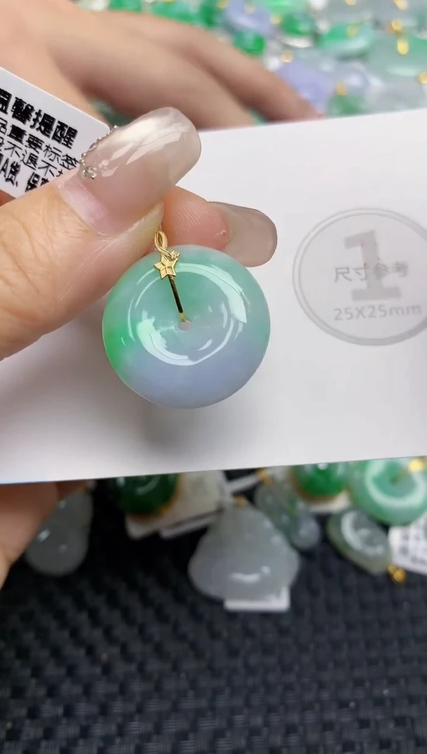 颈饰18K金镶嵌翡翠 天然缅甸A货翡翠百元以上9元证书费自理