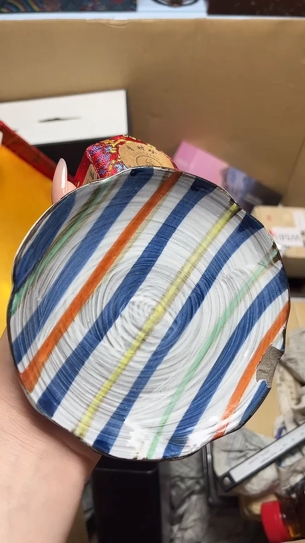 瓷器瓷器瓷器瓷器微瑕
