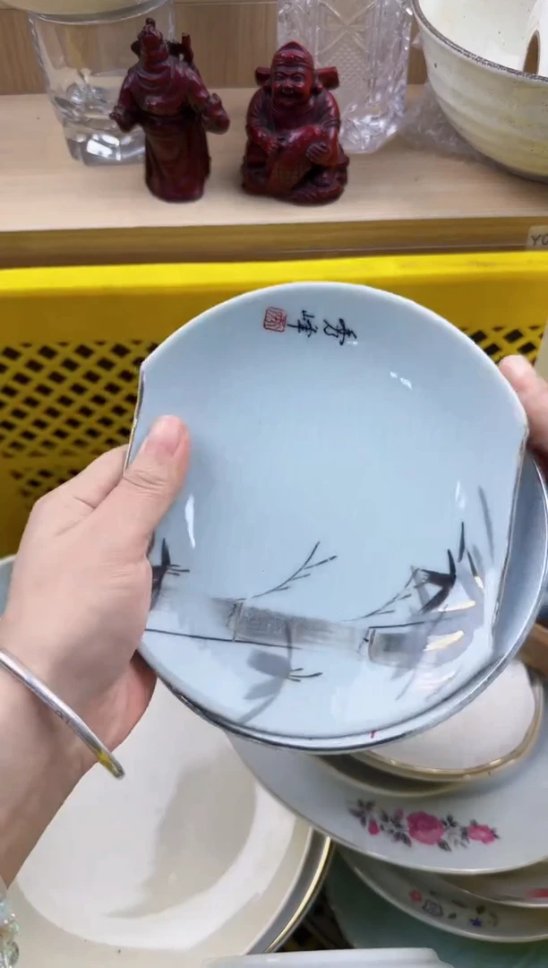 387回流瓷器，默认微瑕，18包邮