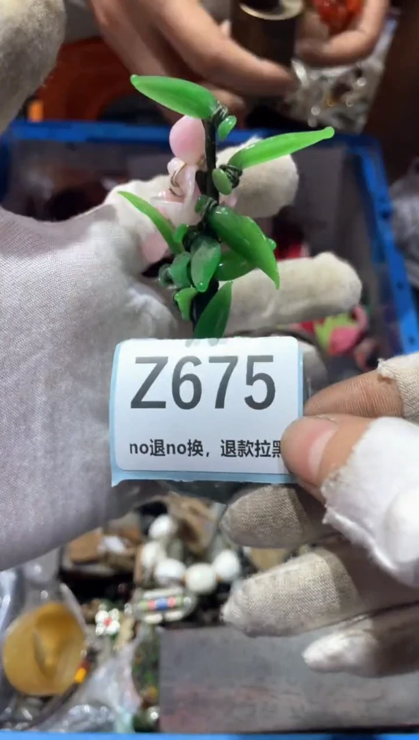 瓷片柳*儿东轩链接直播火爆火爆